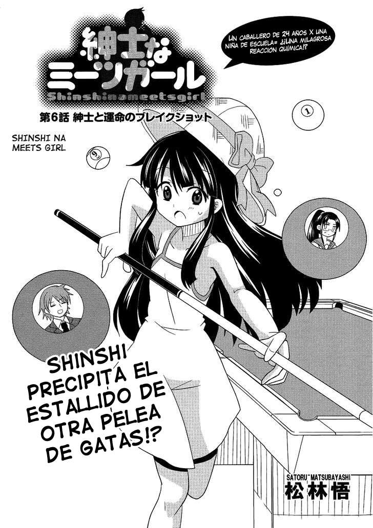 Shinshi na Meets Girl Vol. 1 Ch. 6 第2页