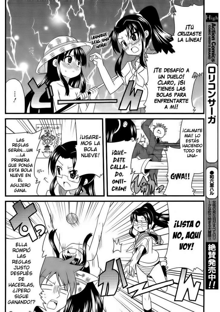Shinshi na Meets Girl Vol. 1 Ch. 6 第11页