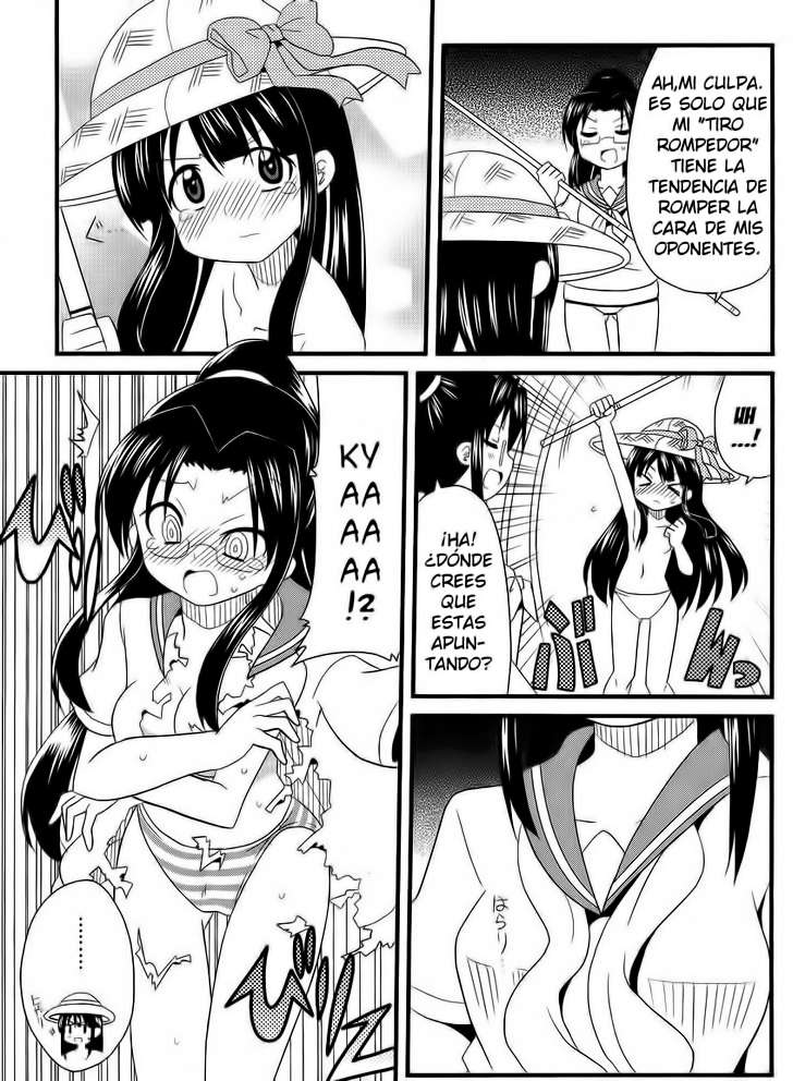 Shinshi na Meets Girl Vol. 1 Ch. 6 第12页