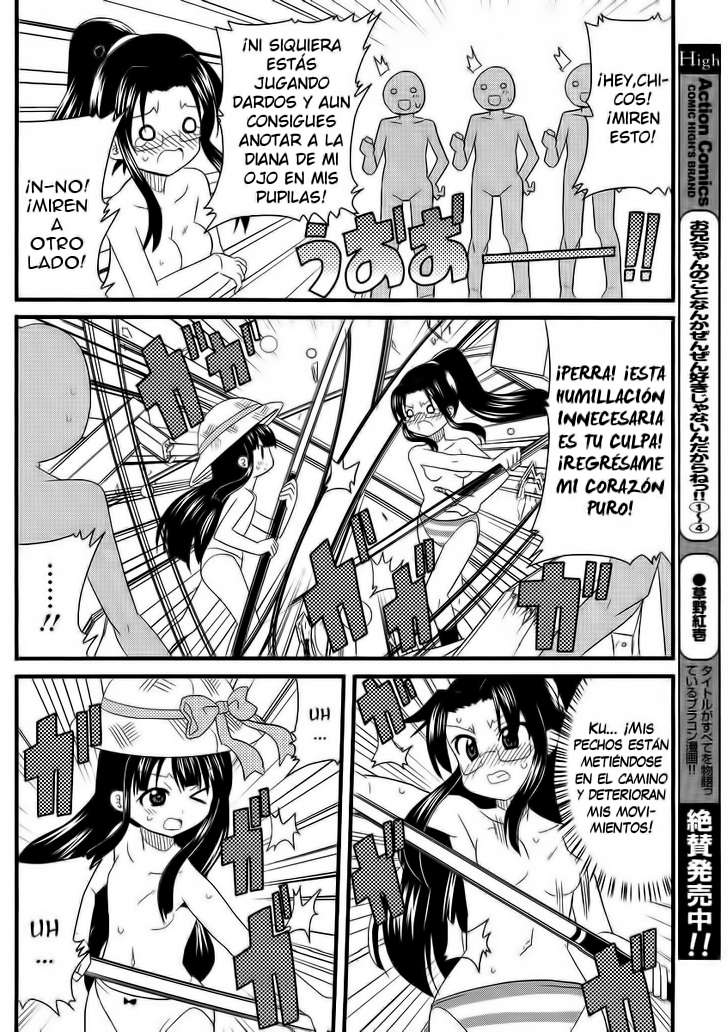 Shinshi na Meets Girl Vol. 1 Ch. 6 第13页