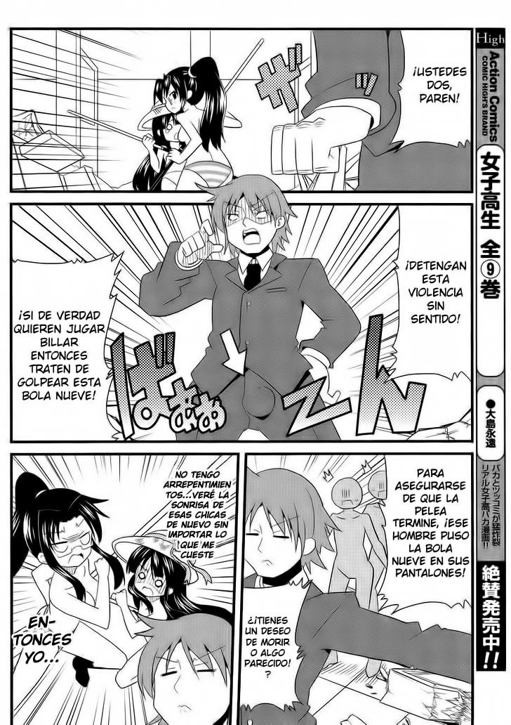Shinshi na Meets Girl Vol. 1 Ch. 6 第15页