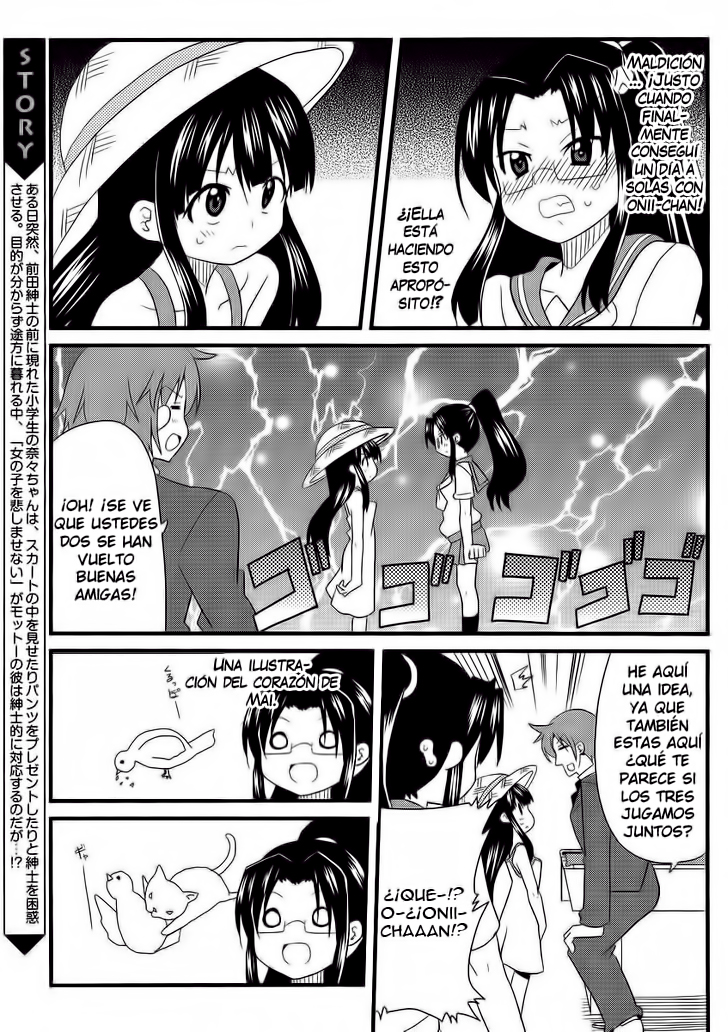 Shinshi na Meets Girl Vol. 1 Ch. 6 第6页