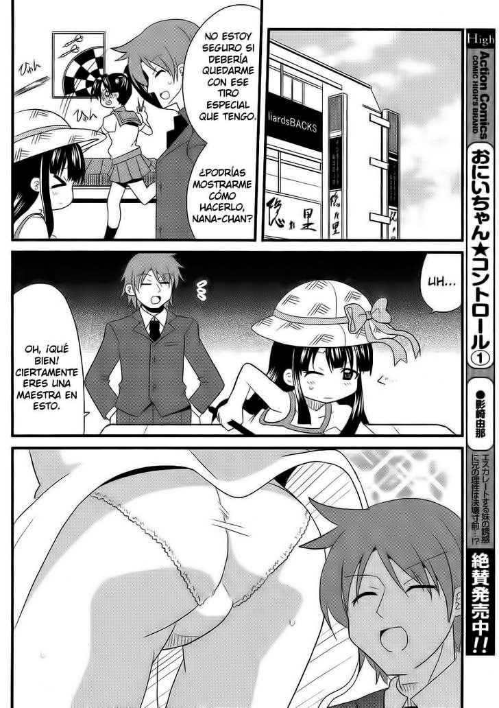 Shinshi na Meets Girl Vol. 1 Ch. 6 第7页