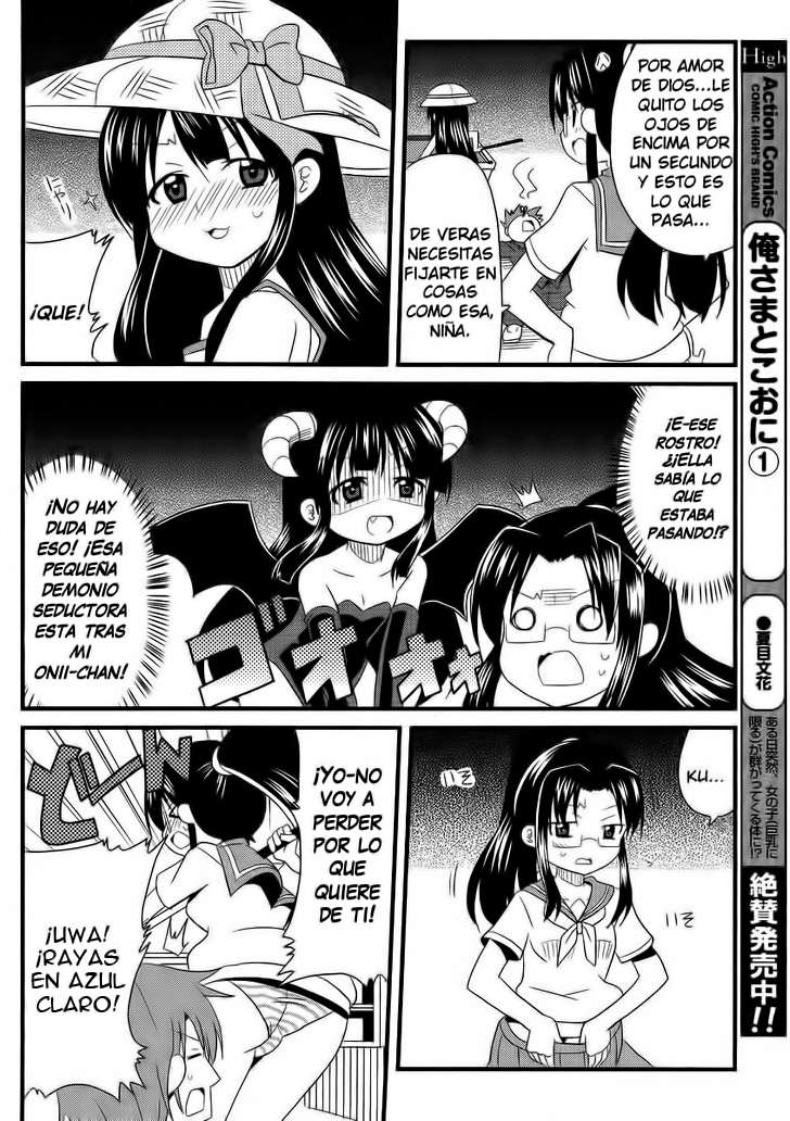 Shinshi na Meets Girl Vol. 1 Ch. 6 第9页