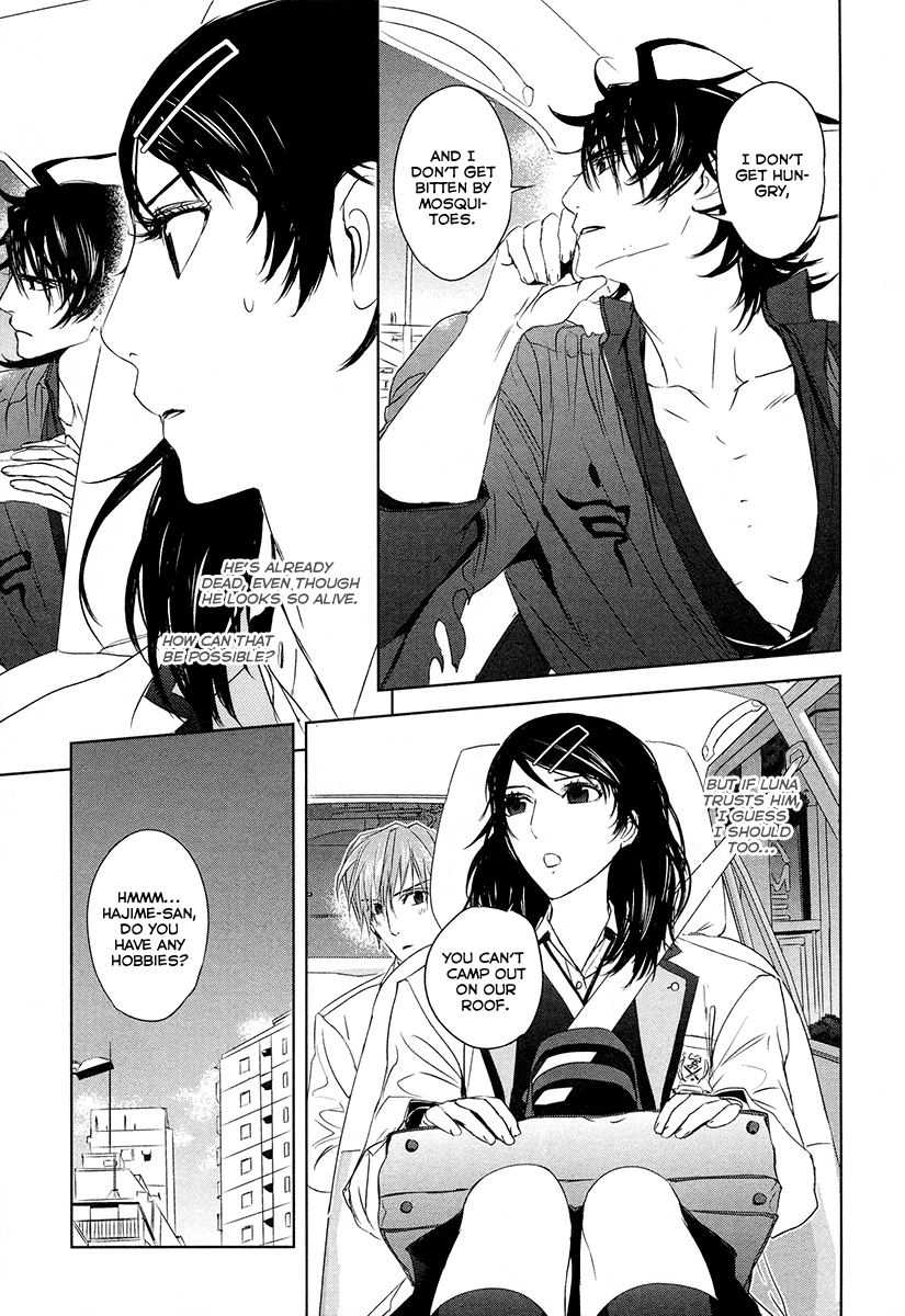 Tamashizume Vol. 1 Ch. 3 第16页
