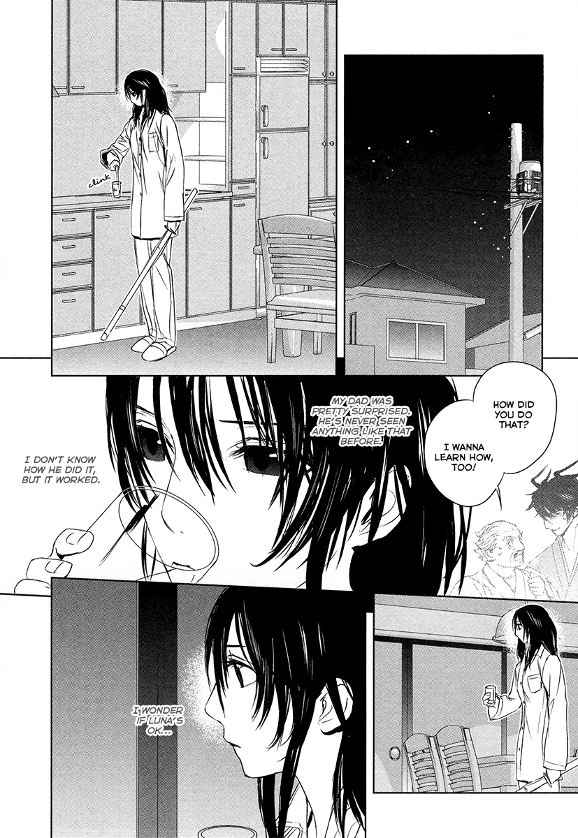 Tamashizume Vol. 1 Ch. 3 第27页