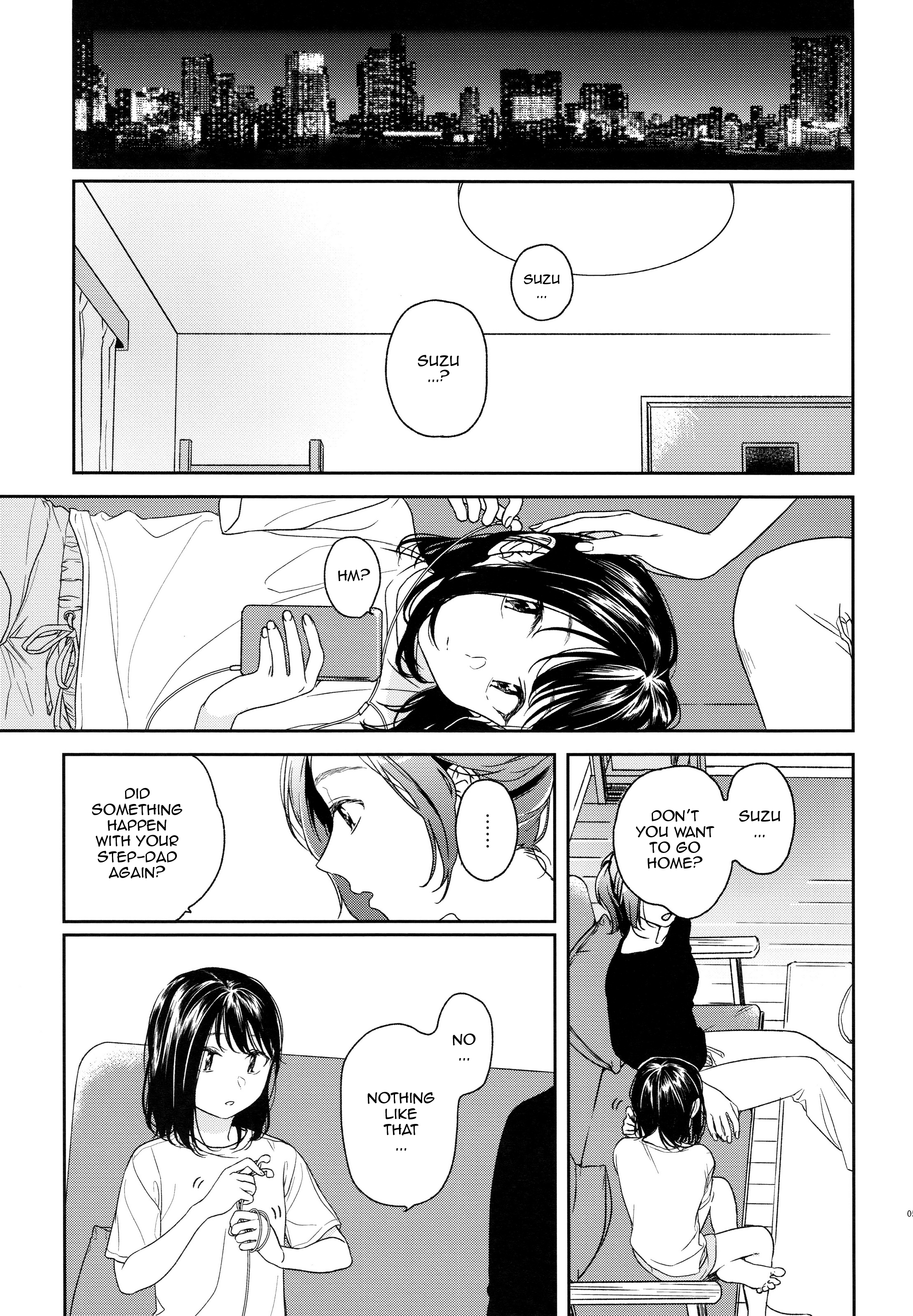 Yukari 1.1 第4页