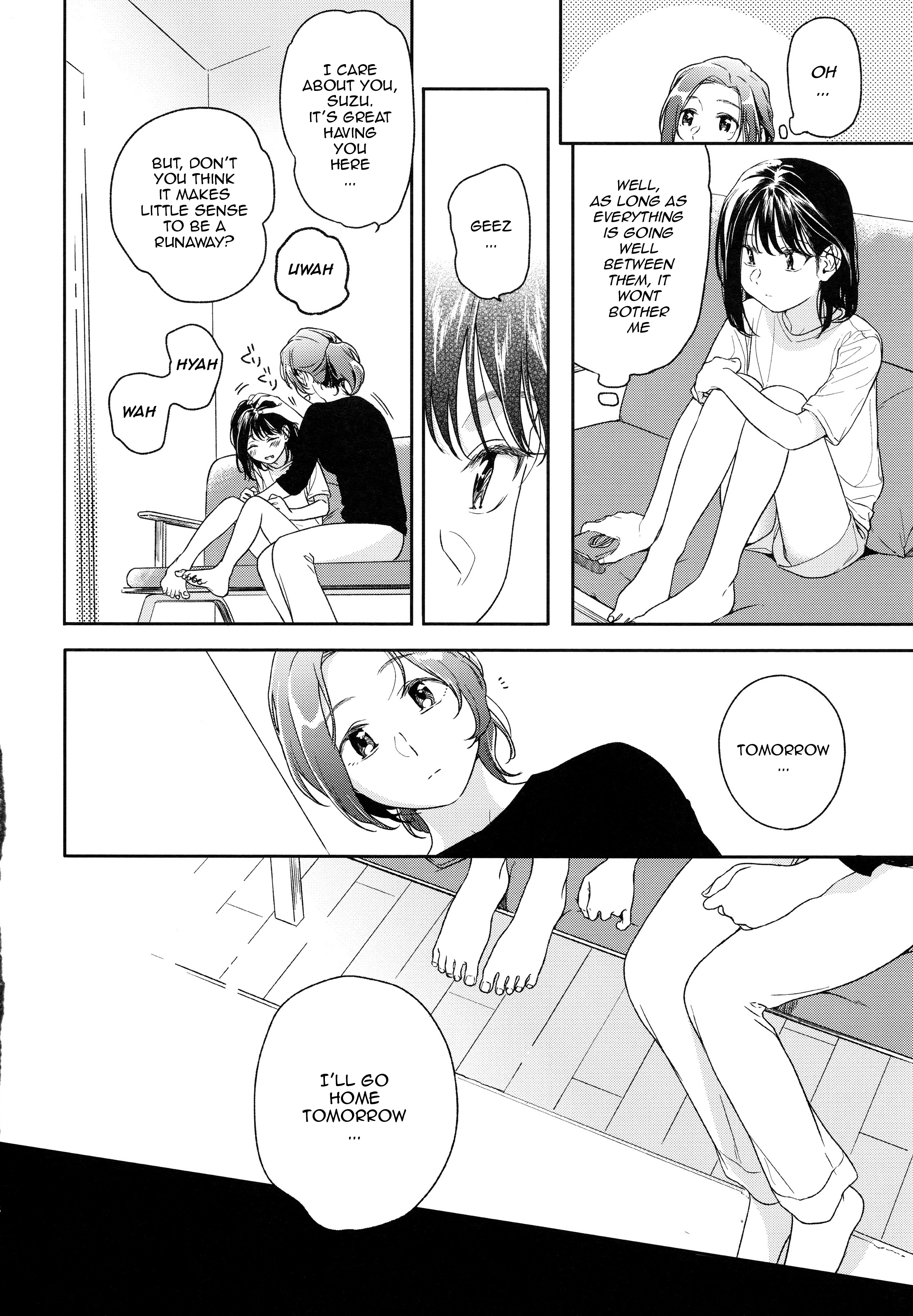 Yukari 1.1 第5页