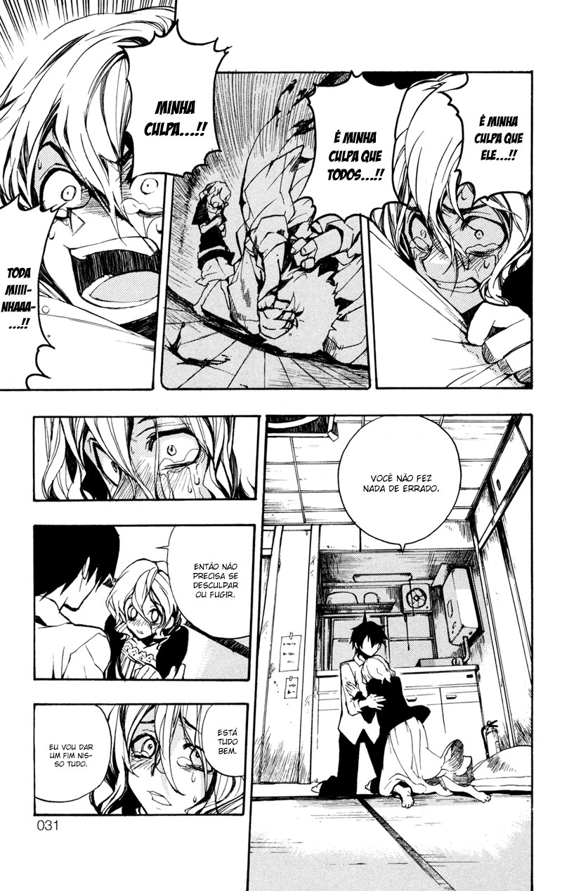Kure-nai Shinkurou Kurenai 第29页