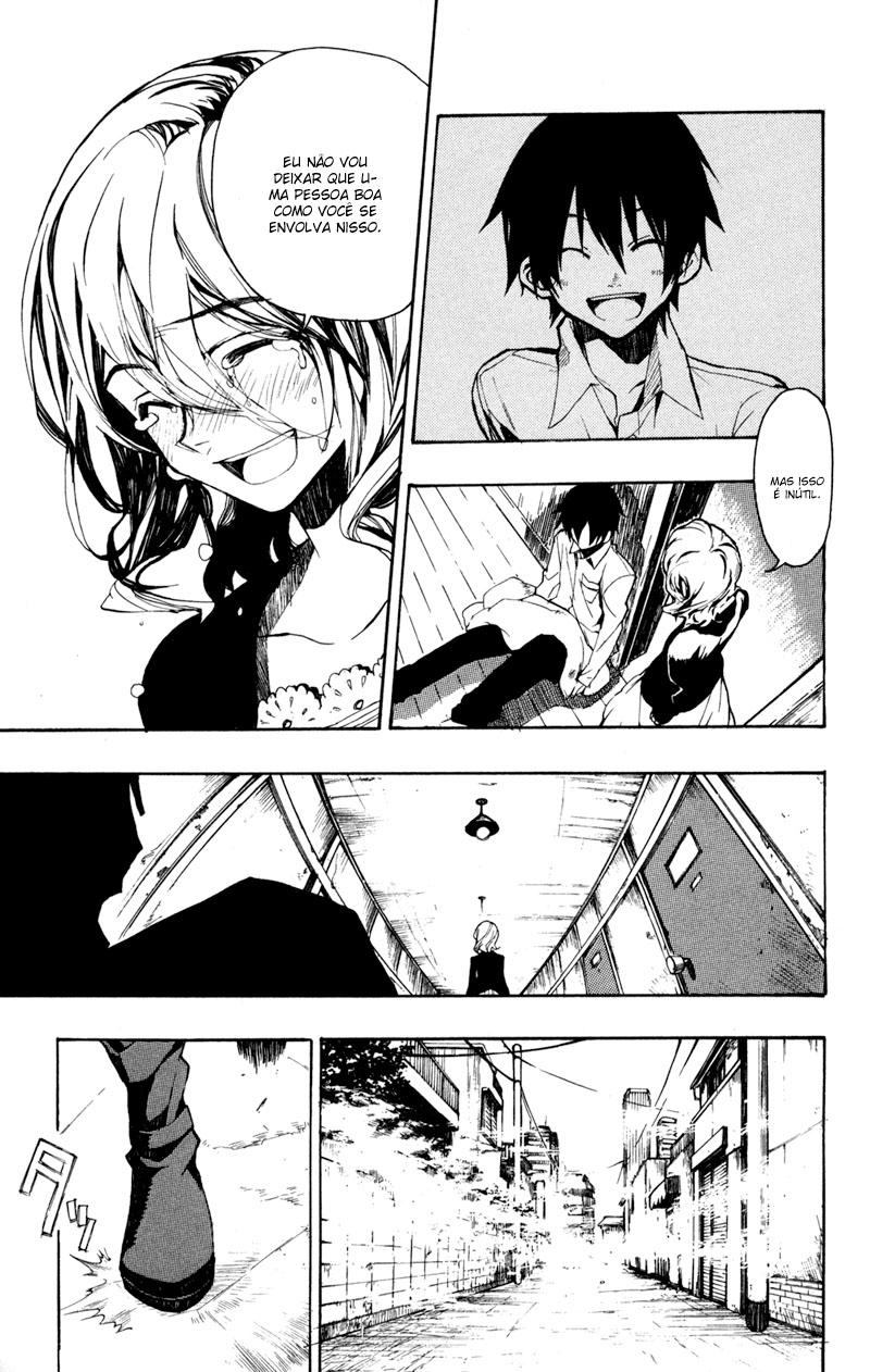 Kure-nai Shinkurou Kurenai 第33页