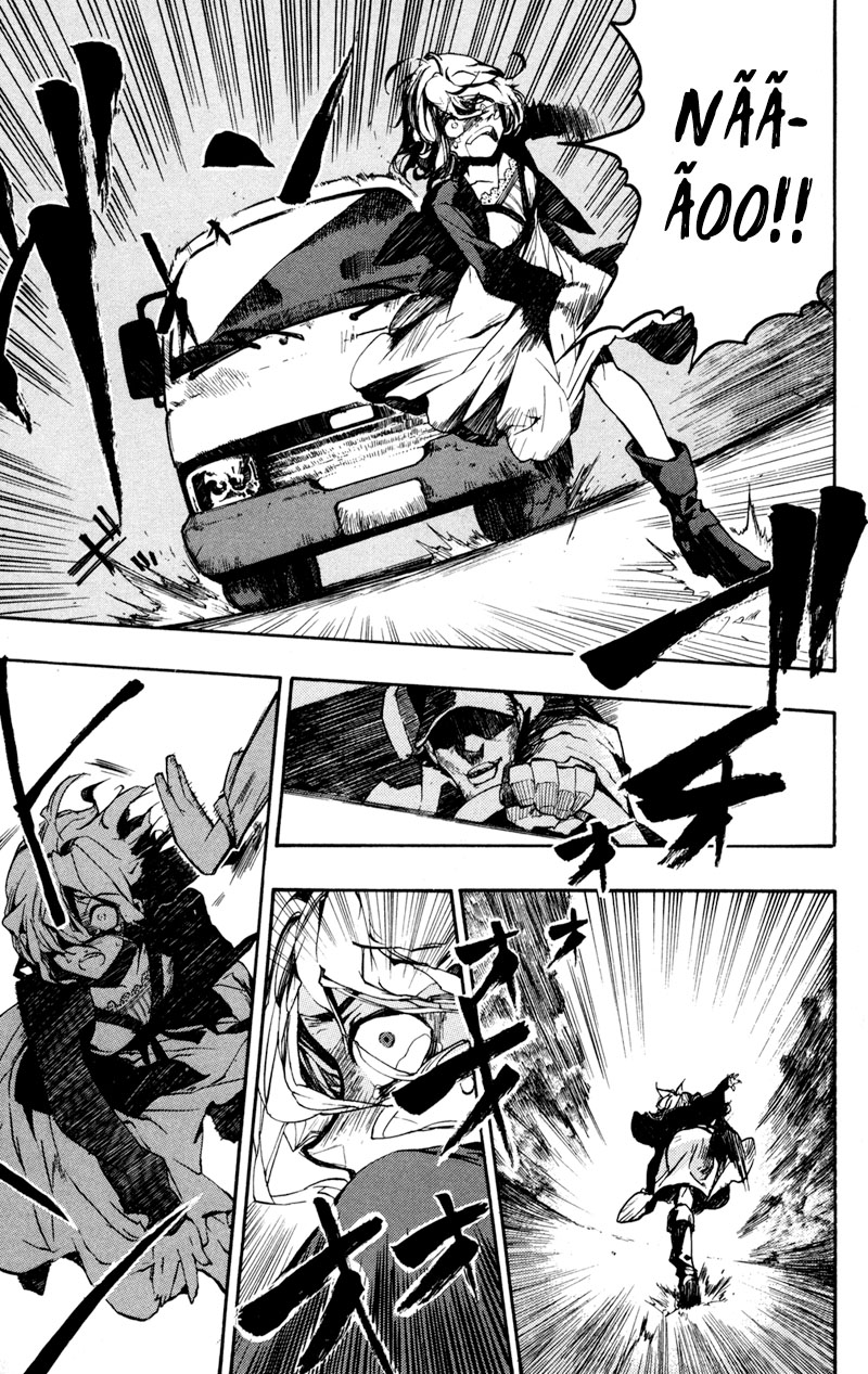 Kure-nai Shinkurou Kurenai 第35页