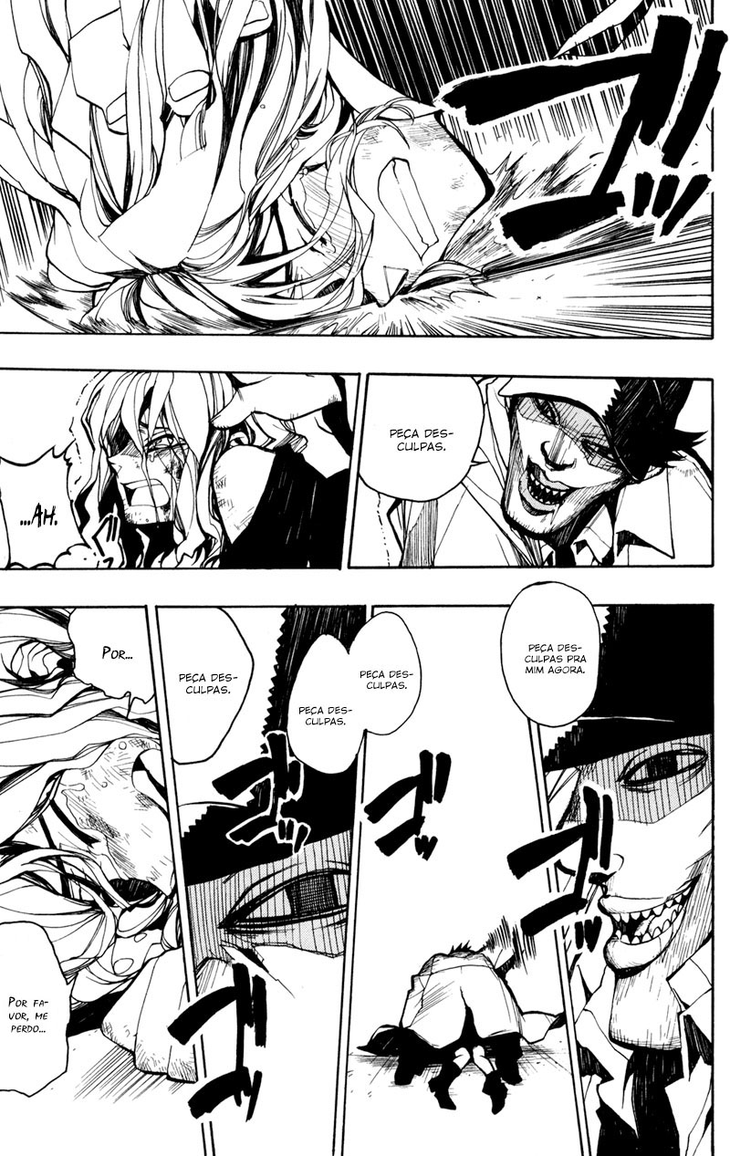 Kure-nai Shinkurou Kurenai 第39页