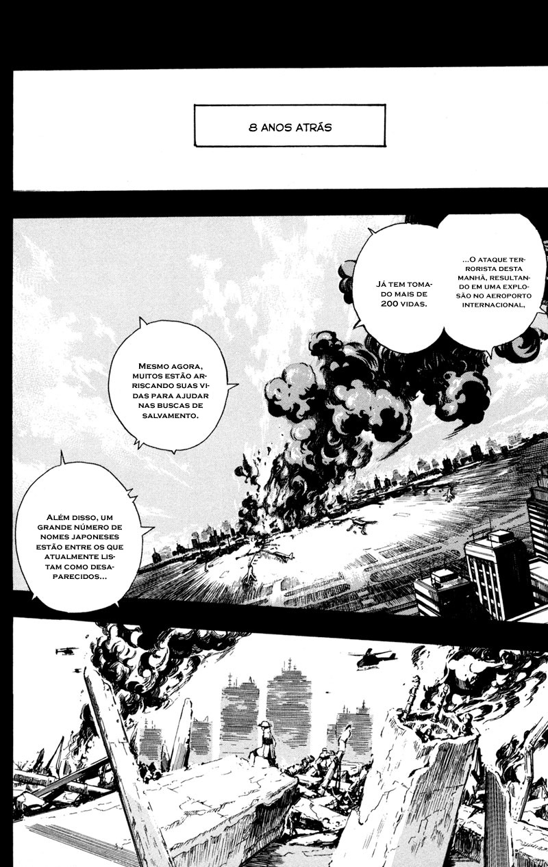 Kure-nai Shinkurou Kurenai 第42页