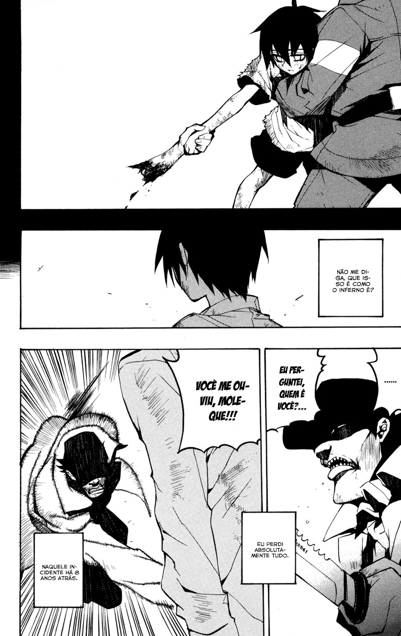 Kure-nai Shinkurou Kurenai 第44页