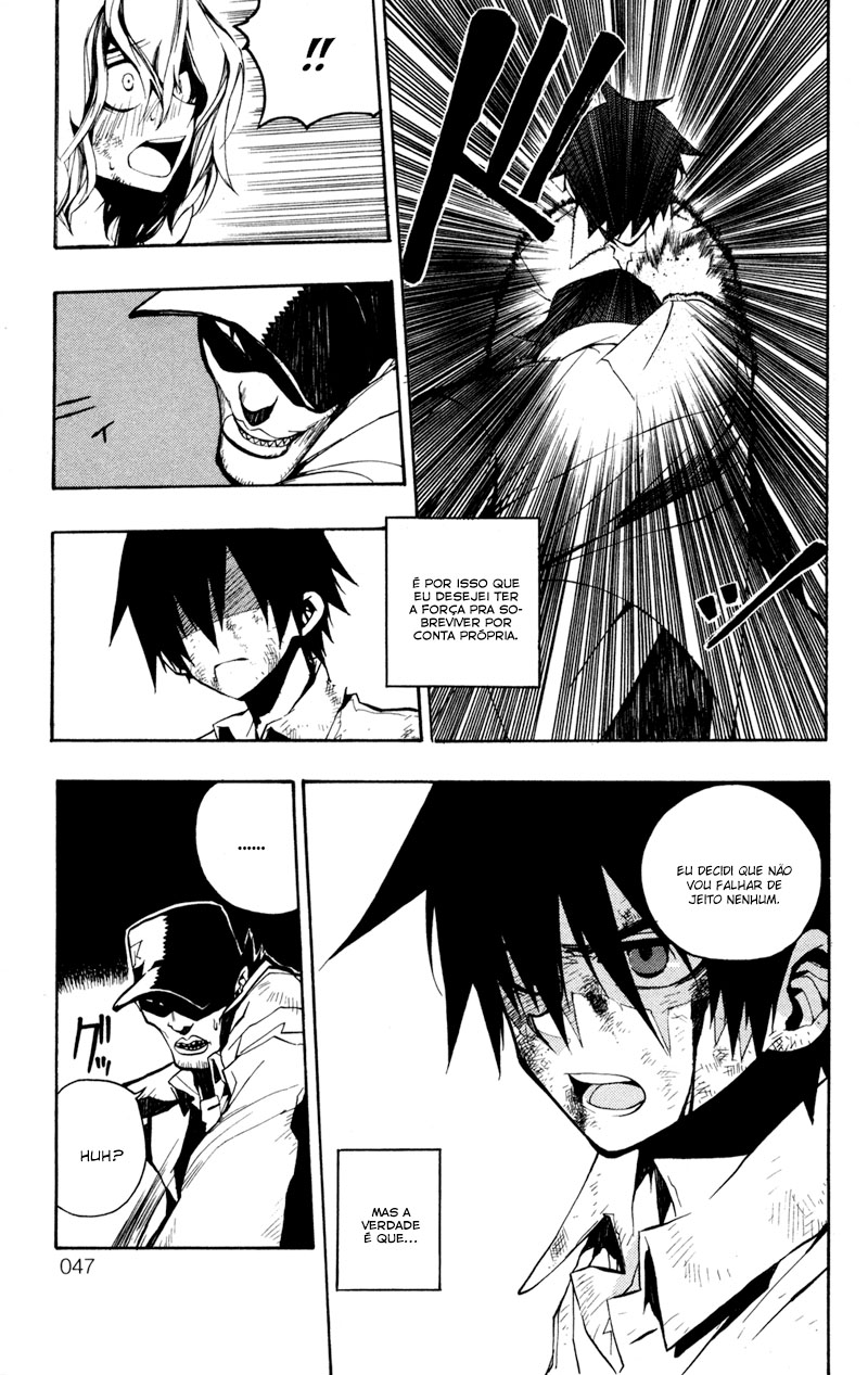 Kure-nai Shinkurou Kurenai 第45页