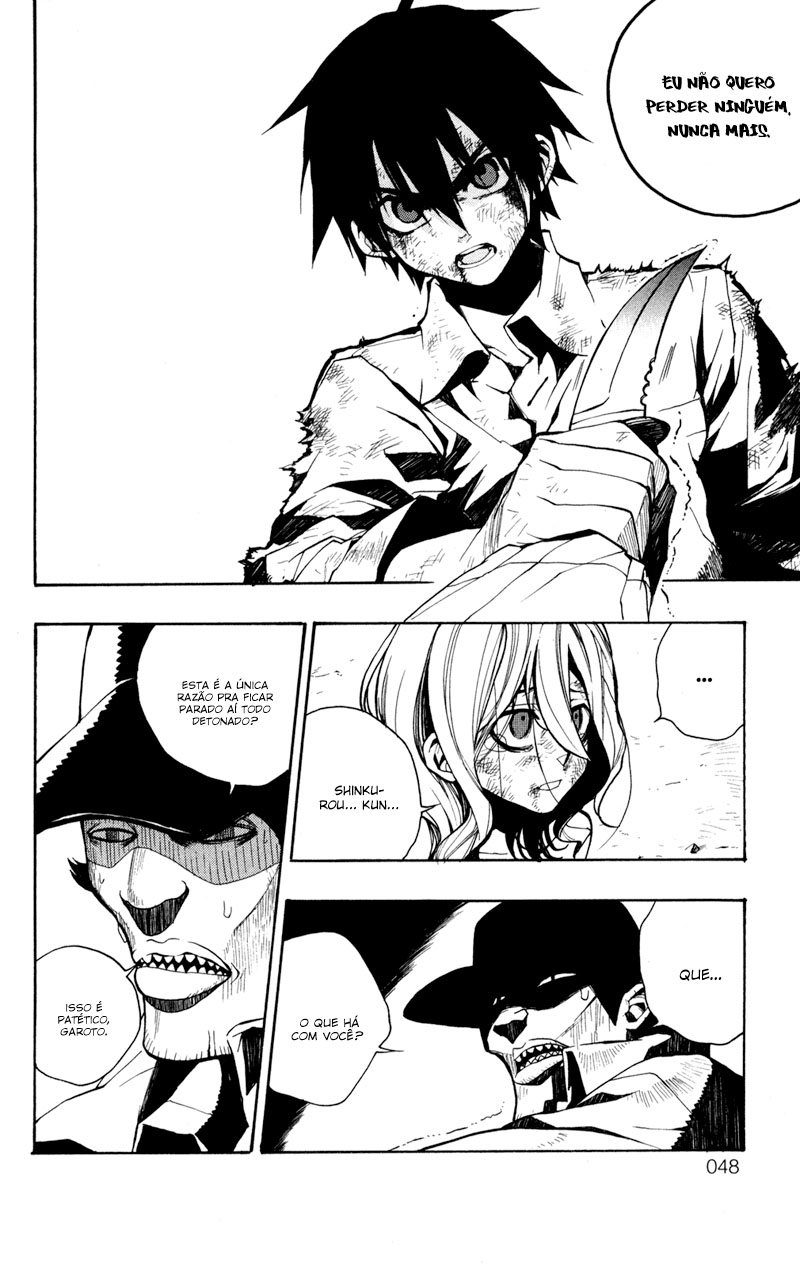 Kure-nai Shinkurou Kurenai 第46页