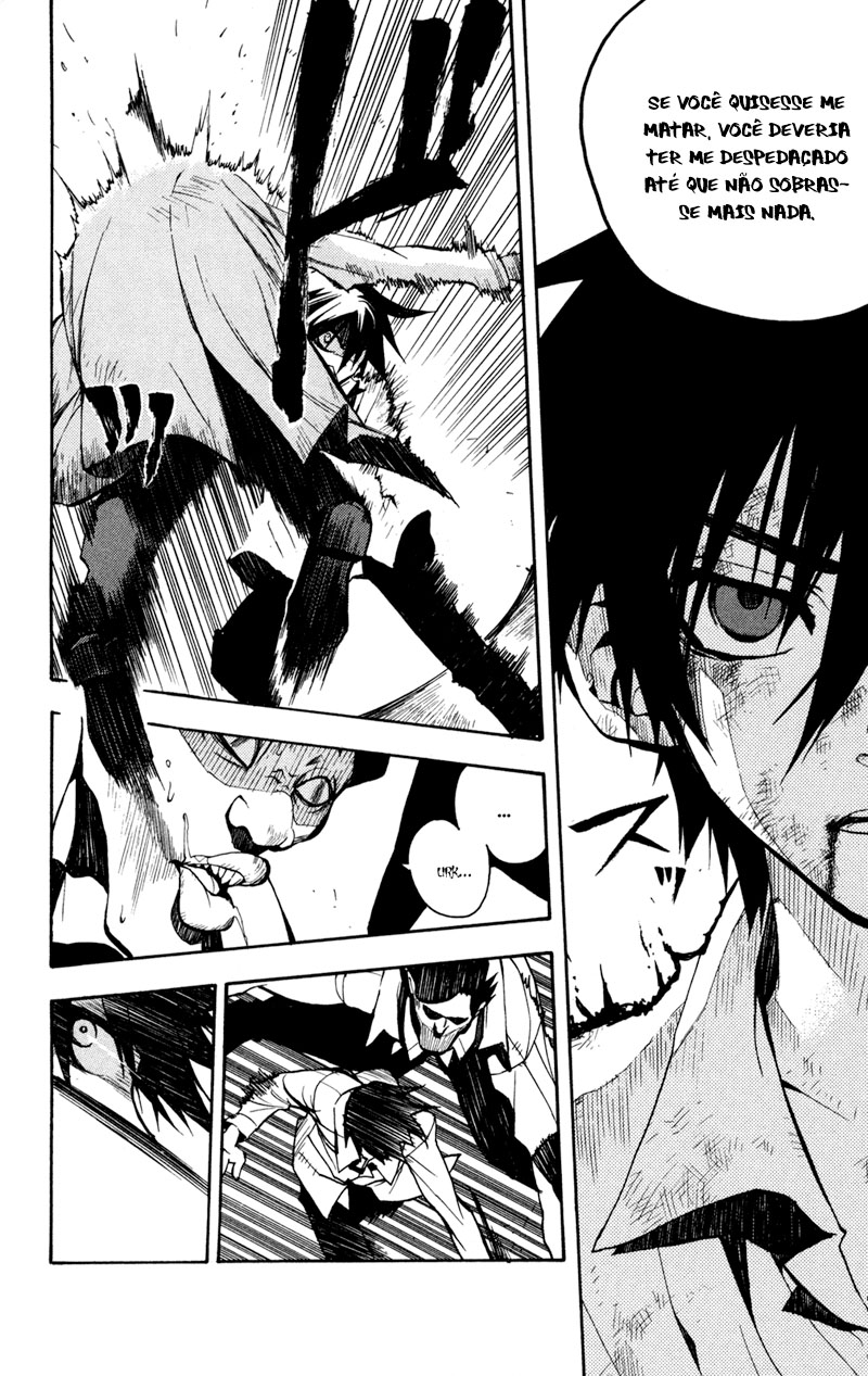 Kure-nai Shinkurou Kurenai 第48页
