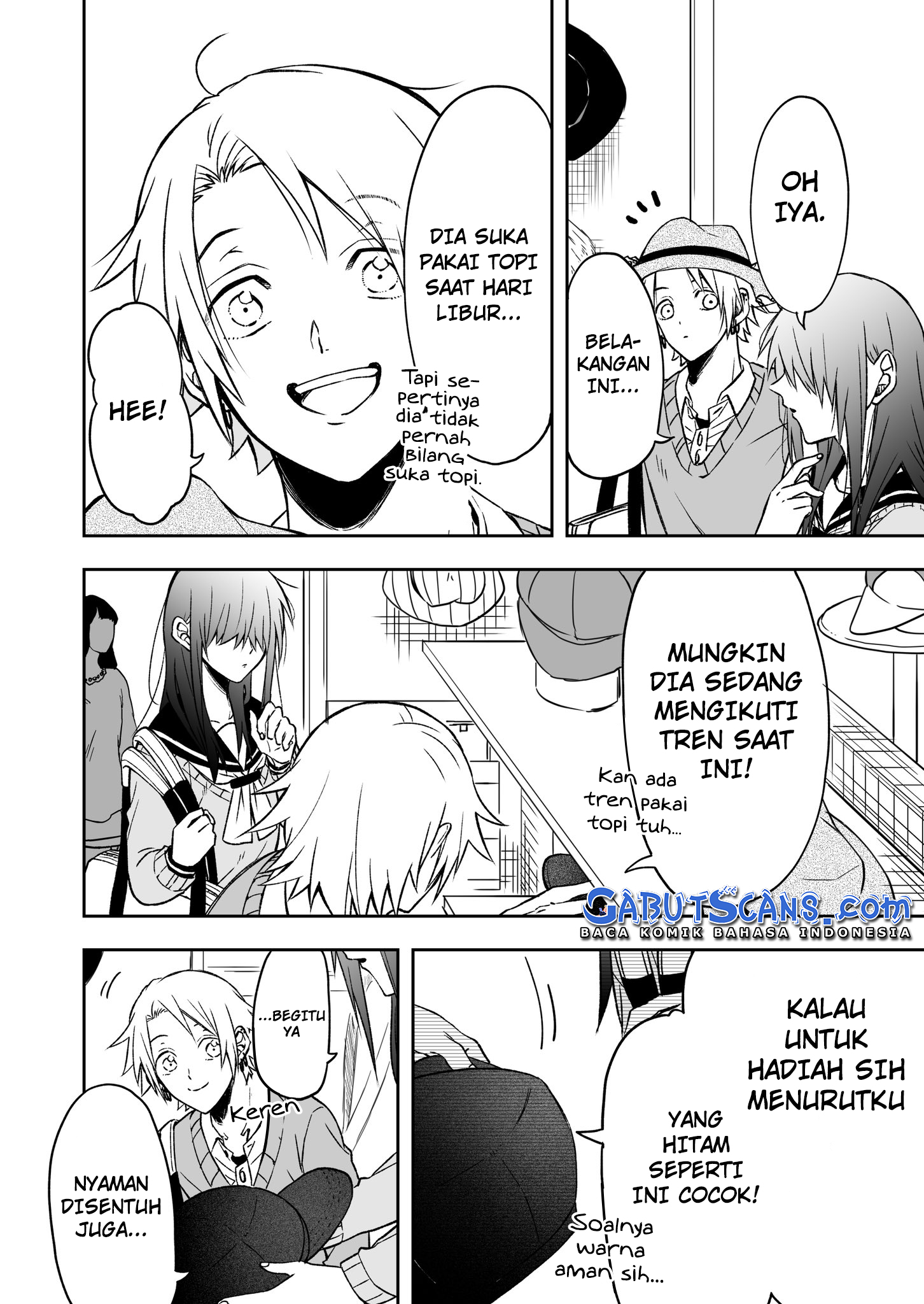 I Want to Know your Real Face (Pre-Serialization) Ch. 4 第5页