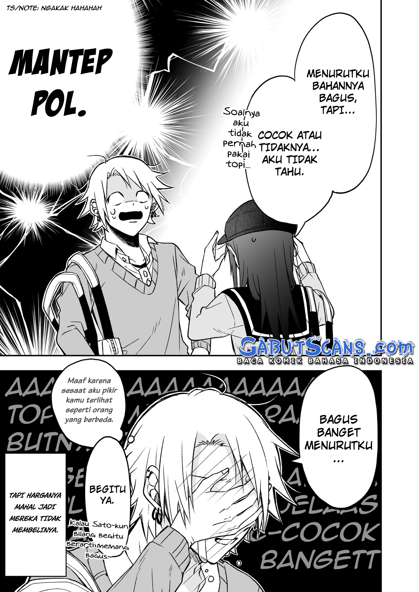 I Want to Know your Real Face (Pre-Serialization) Ch. 4 第8页