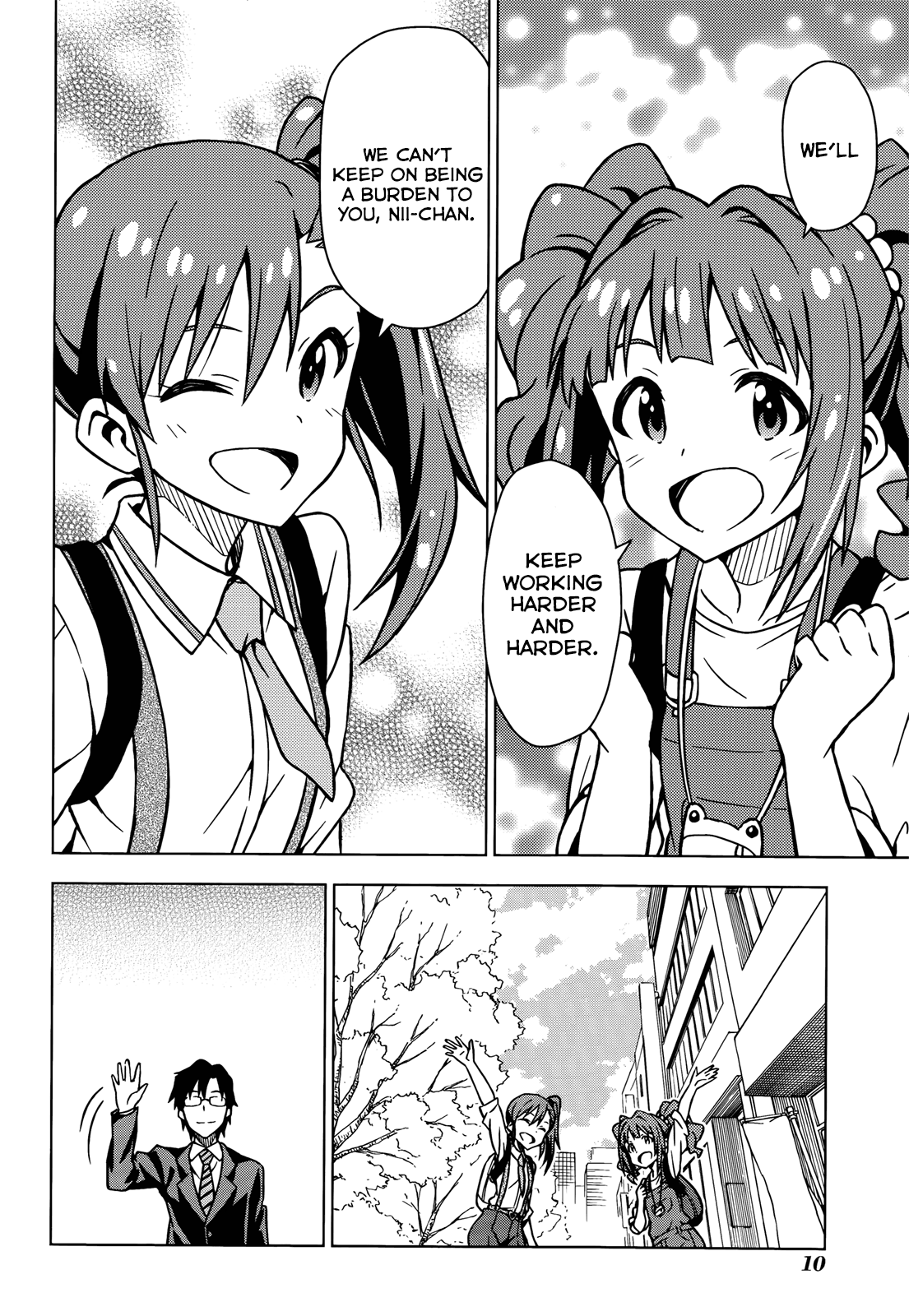 THE iDOLM@STER (Movie Special) To the Other Side of the Sparkle! -signs- 第11页