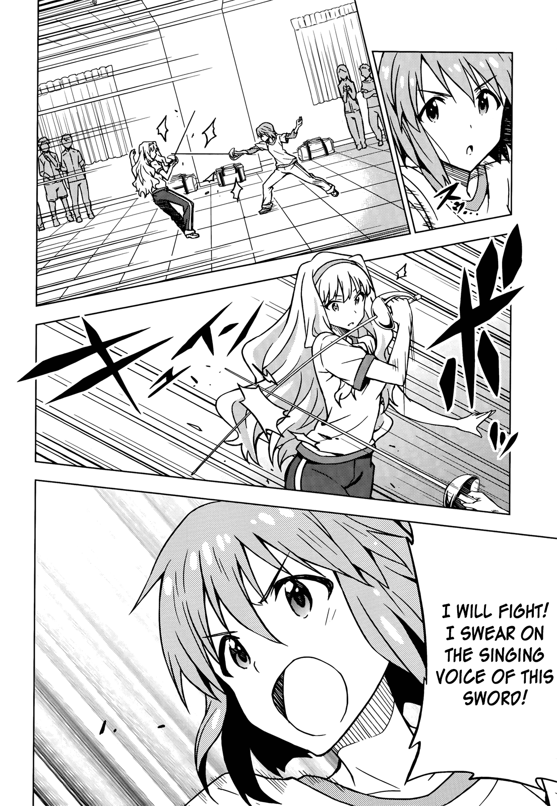 THE iDOLM@STER (Movie Special) To the Other Side of the Sparkle! -signs- 第13页