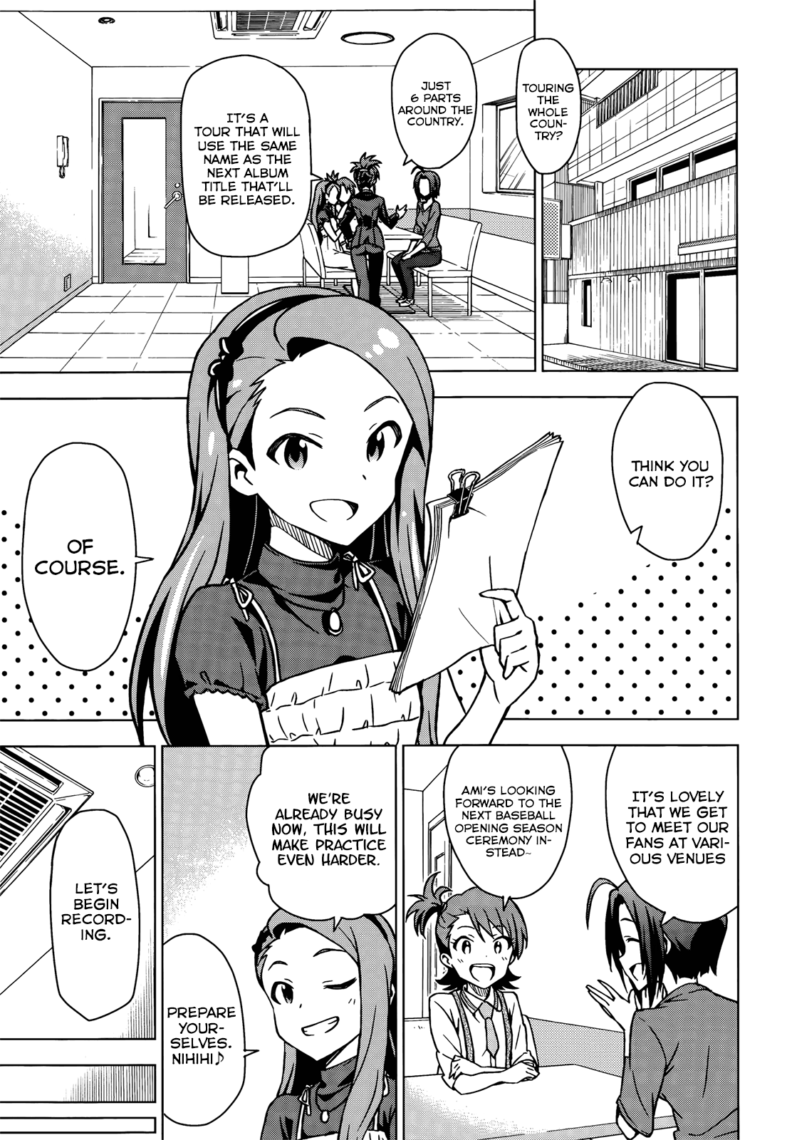 THE iDOLM@STER (Movie Special) To the Other Side of the Sparkle! -signs- 第16页