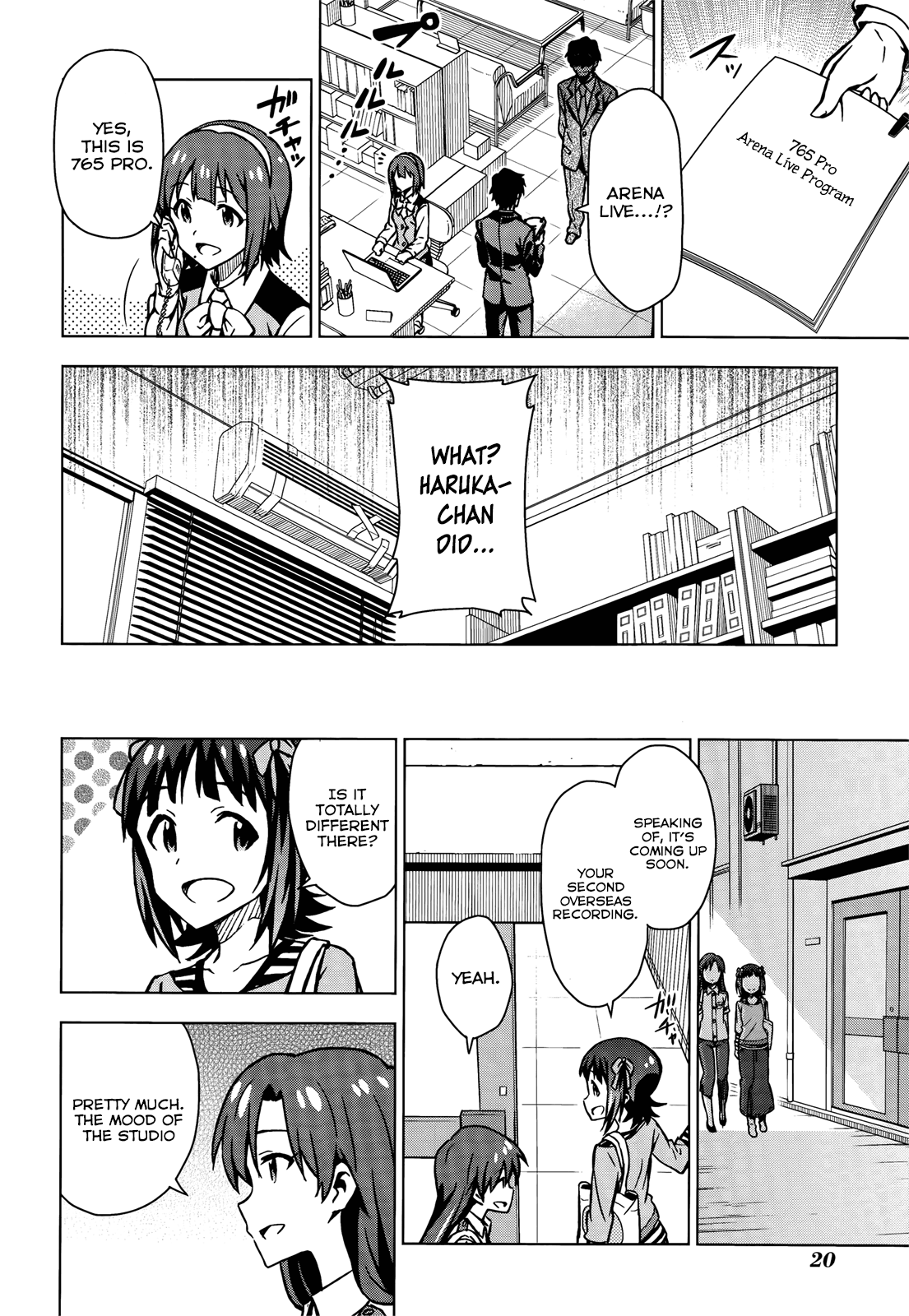 THE iDOLM@STER (Movie Special) To the Other Side of the Sparkle! -signs- 第20页