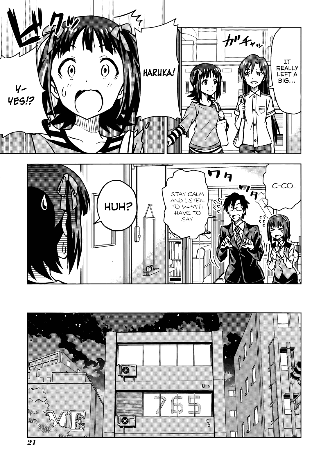 THE iDOLM@STER (Movie Special) To the Other Side of the Sparkle! -signs- 第21页