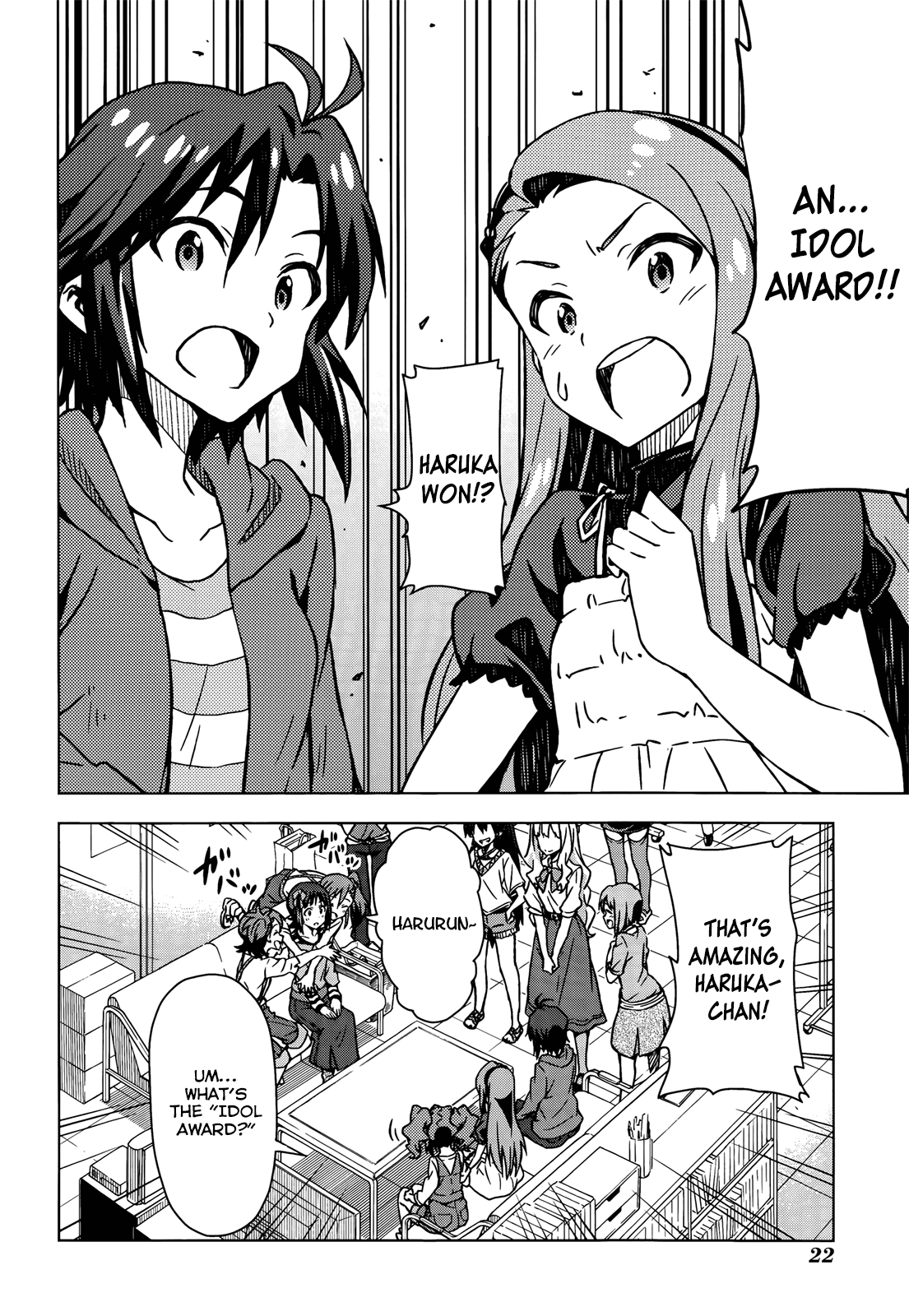 THE iDOLM@STER (Movie Special) To the Other Side of the Sparkle! -signs- 第22页