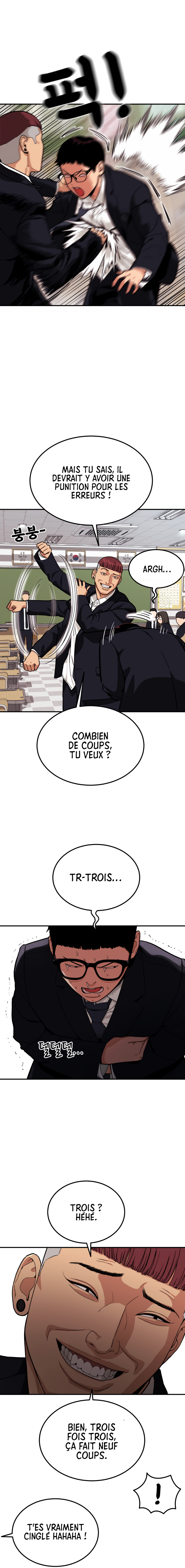 Top 1 Fighting Tutoring Une Rencontre Fatidique 第14页