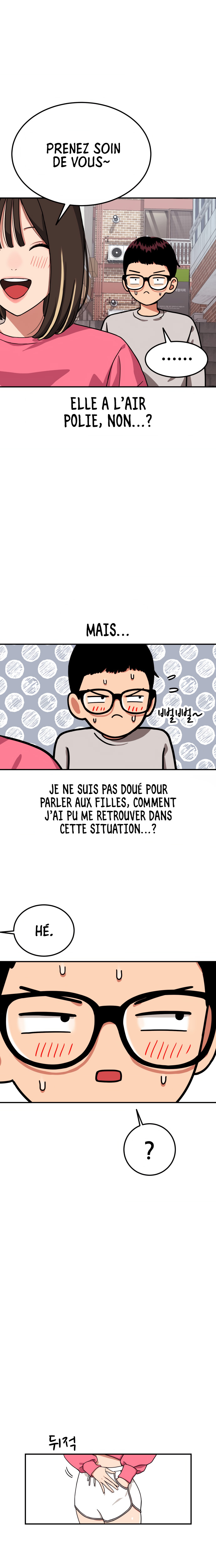 Top 1 Fighting Tutoring Une Rencontre Fatidique 第6页