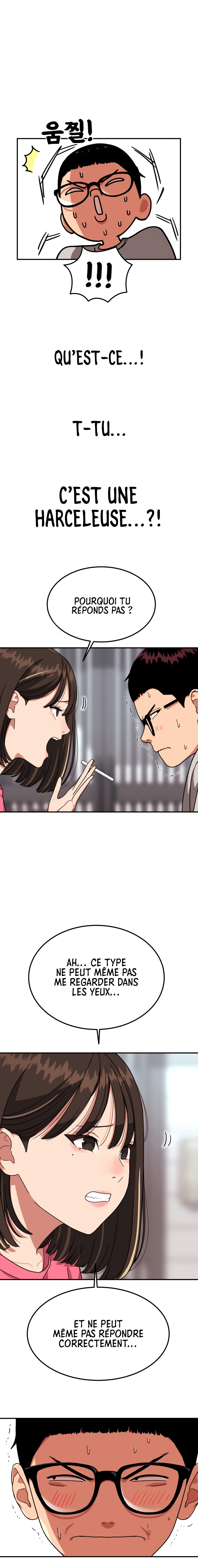 Top 1 Fighting Tutoring Une Rencontre Fatidique 第8页