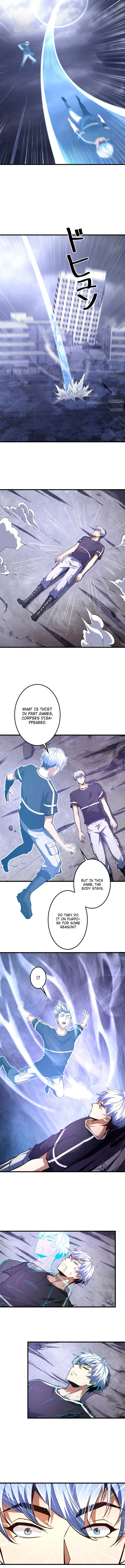 Saving the World Through a Game Ch. 4 第5页