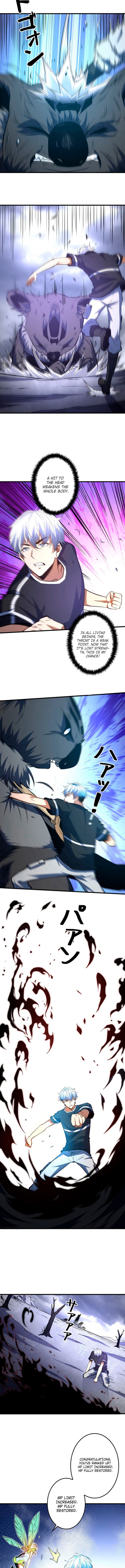 Saving the World Through a Game Ch. 4 第8页