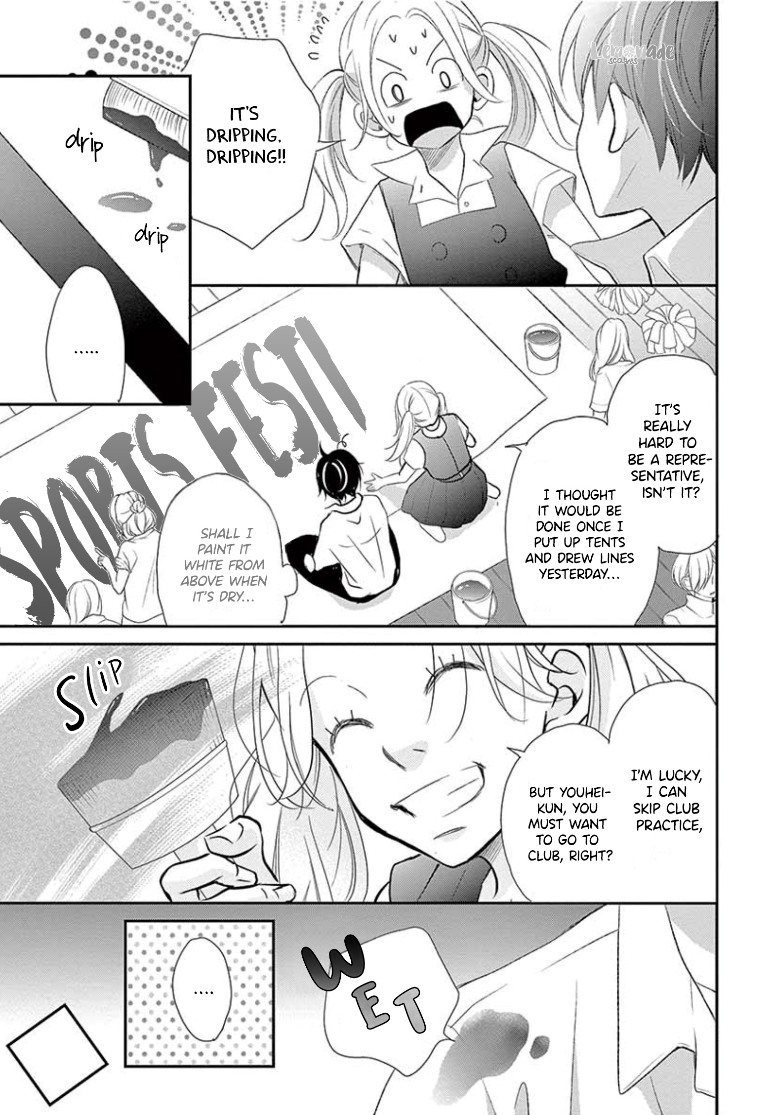 100 Man-kai no Suki o Ageru Vol. 2 Ch. 6 第15页