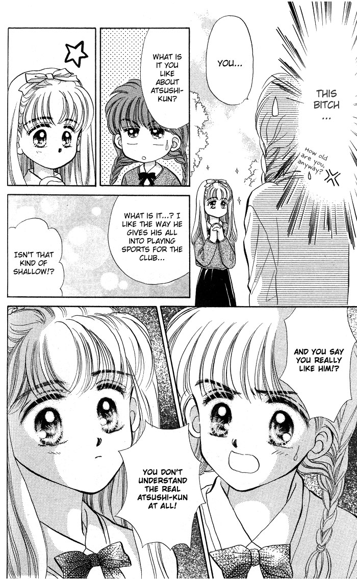 A Fairy Tale For You Vol. 1 Ch. 3 第17页