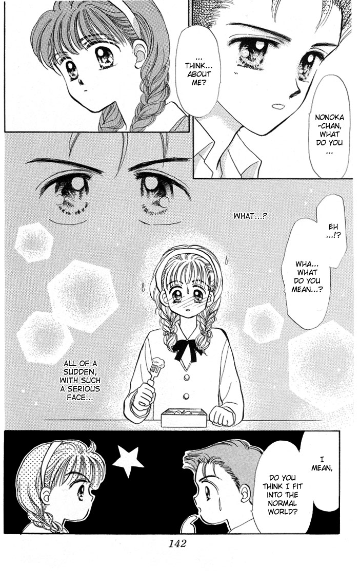 A Fairy Tale For You Vol. 1 Ch. 3 第27页