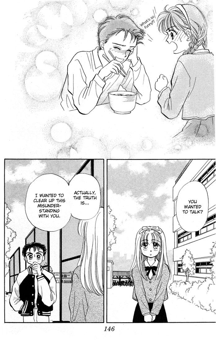 A Fairy Tale For You Vol. 1 Ch. 3 第31页