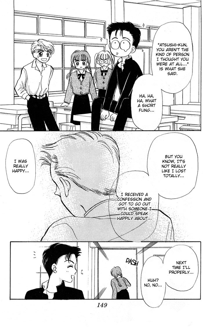 A Fairy Tale For You Vol. 1 Ch. 3 第34页