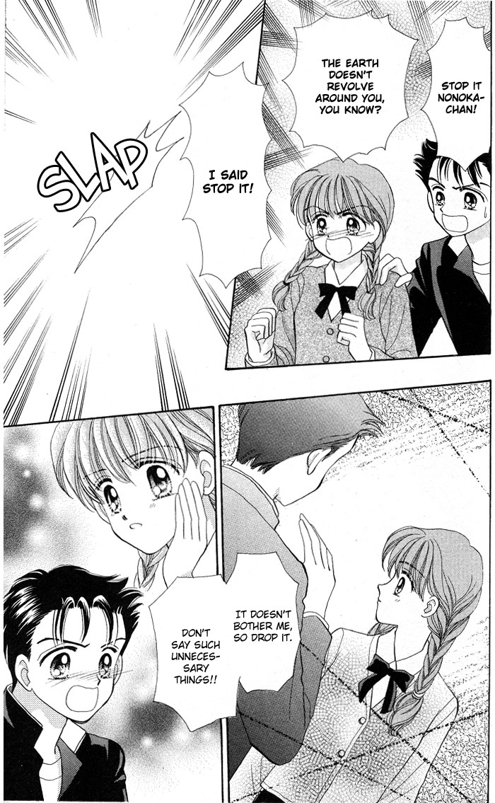 A Fairy Tale For You Vol. 1 Ch. 3 第36页