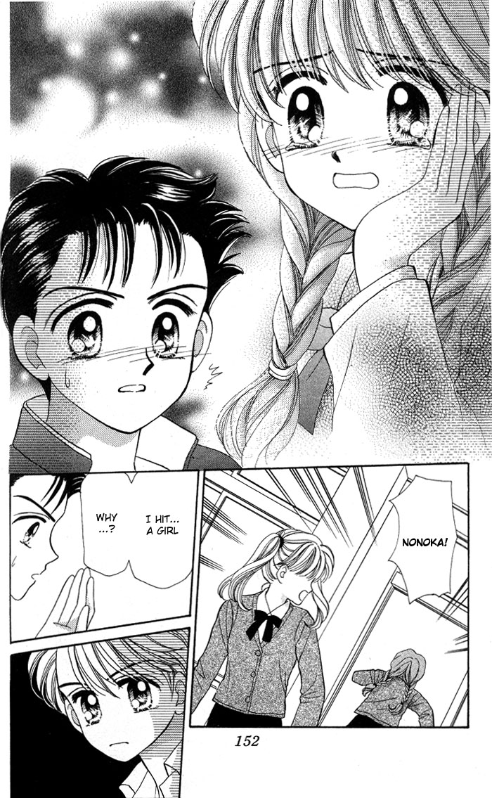 A Fairy Tale For You Vol. 1 Ch. 3 第37页