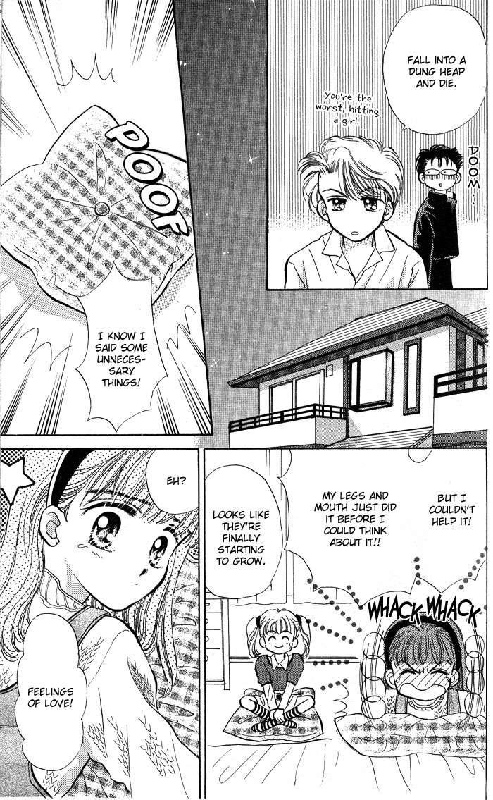A Fairy Tale For You Vol. 1 Ch. 3 第38页