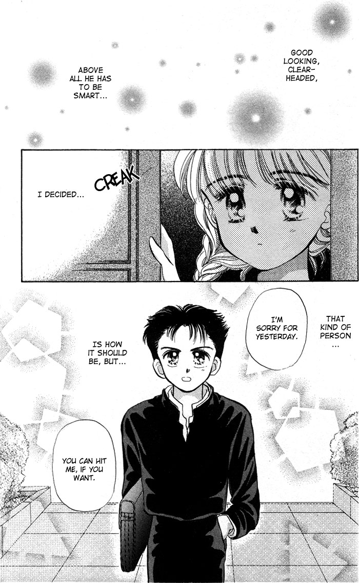 A Fairy Tale For You Vol. 1 Ch. 3 第40页