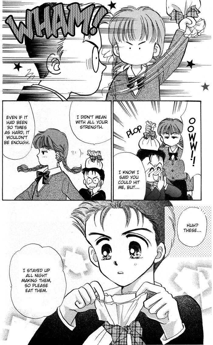 A Fairy Tale For You Vol. 1 Ch. 3 第41页