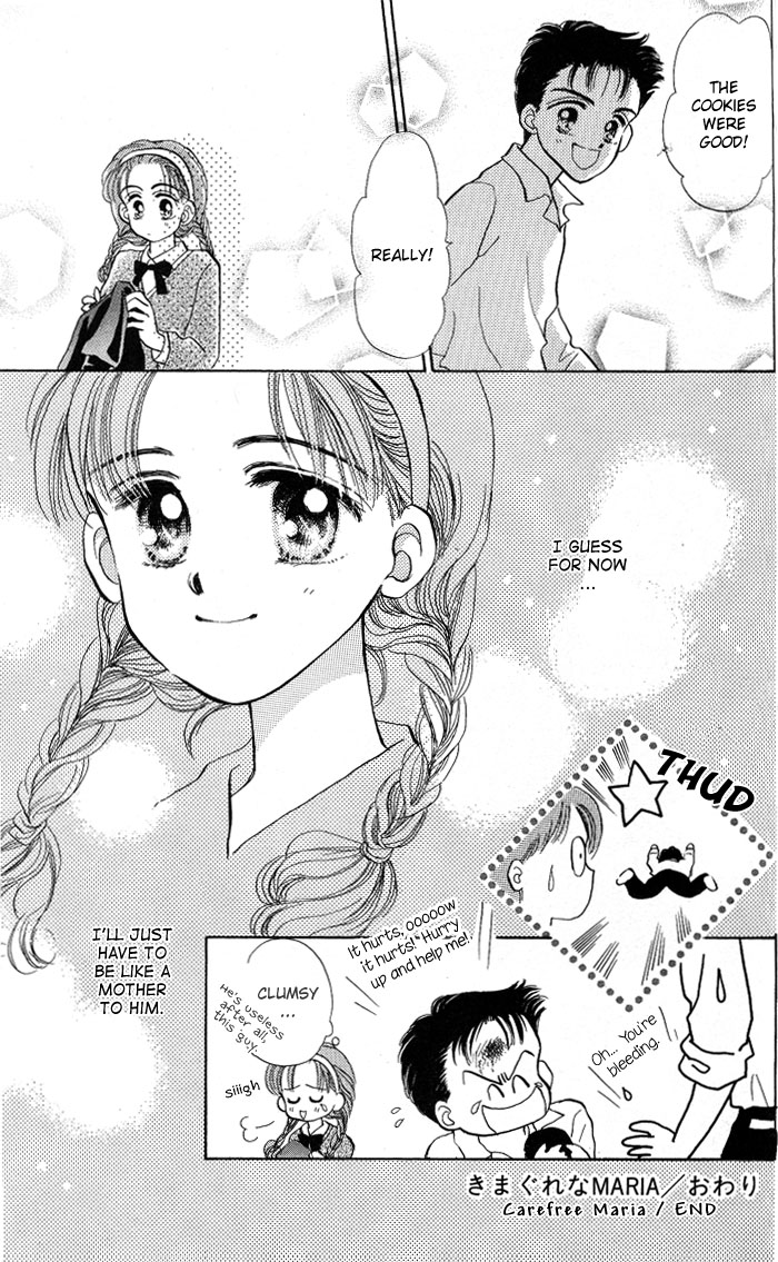 A Fairy Tale For You Vol. 1 Ch. 3 第46页