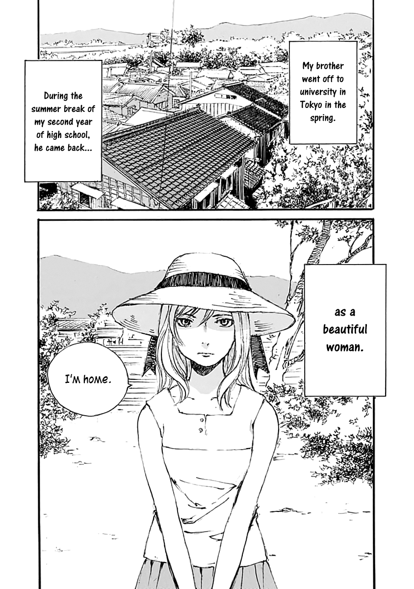 Yesterday wo Utatte afterword Summer Sister 第2页