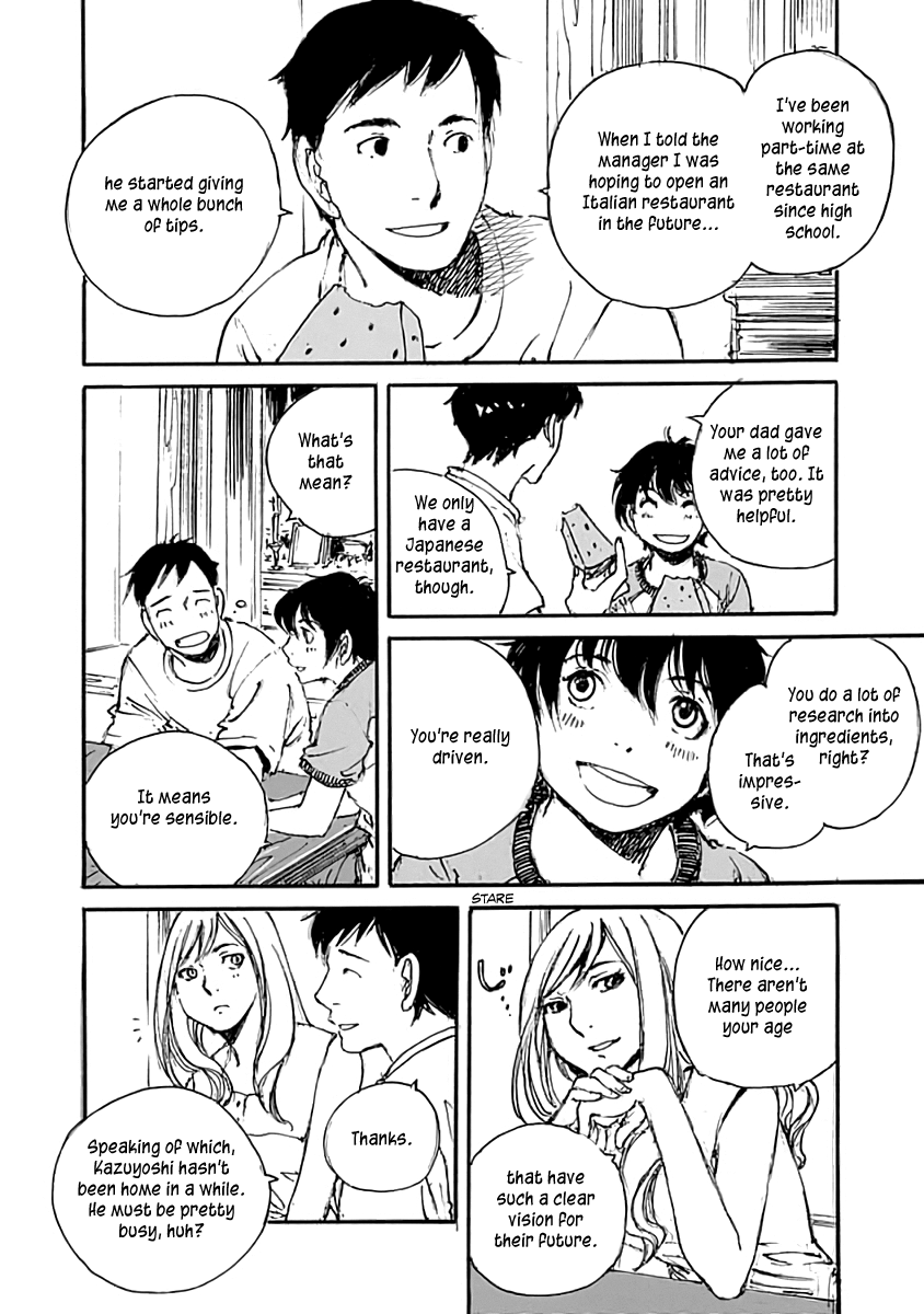 Yesterday wo Utatte afterword Summer Sister 第17页