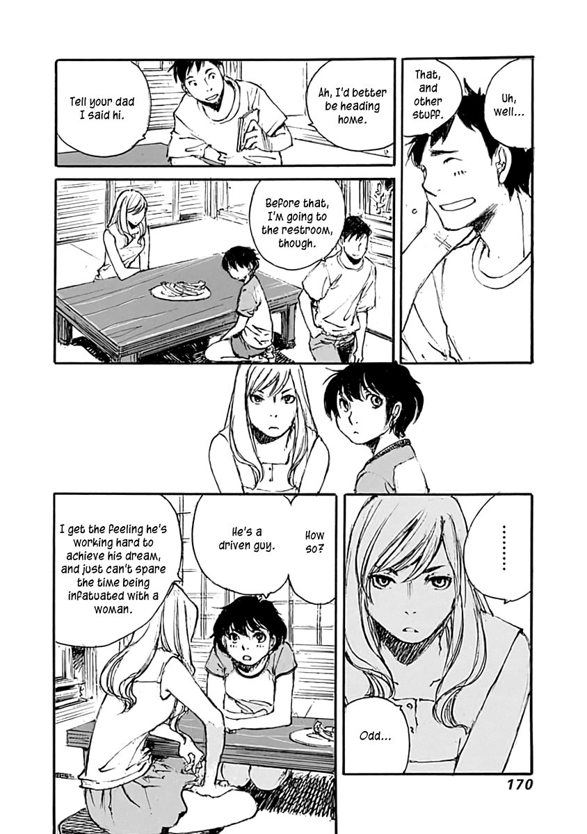 Yesterday wo Utatte afterword Summer Sister 第19页
