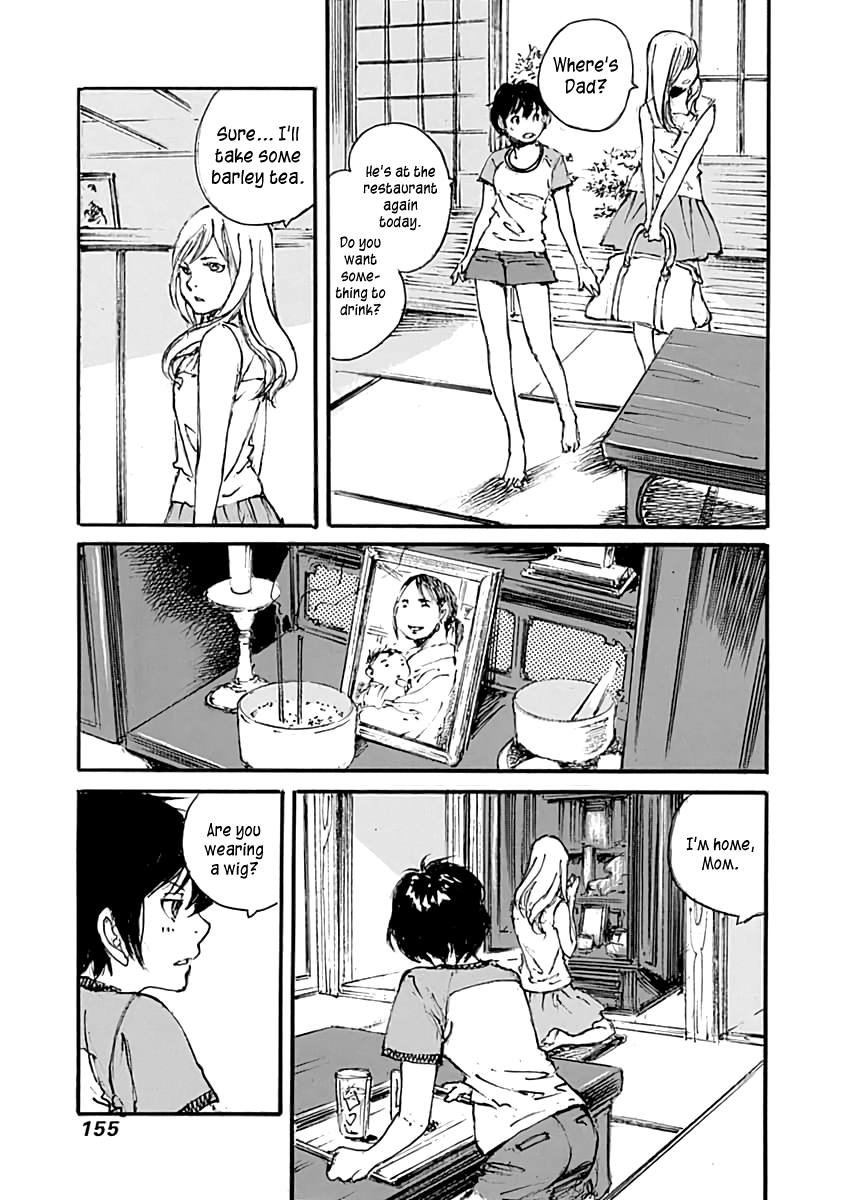 Yesterday wo Utatte afterword Summer Sister 第4页
