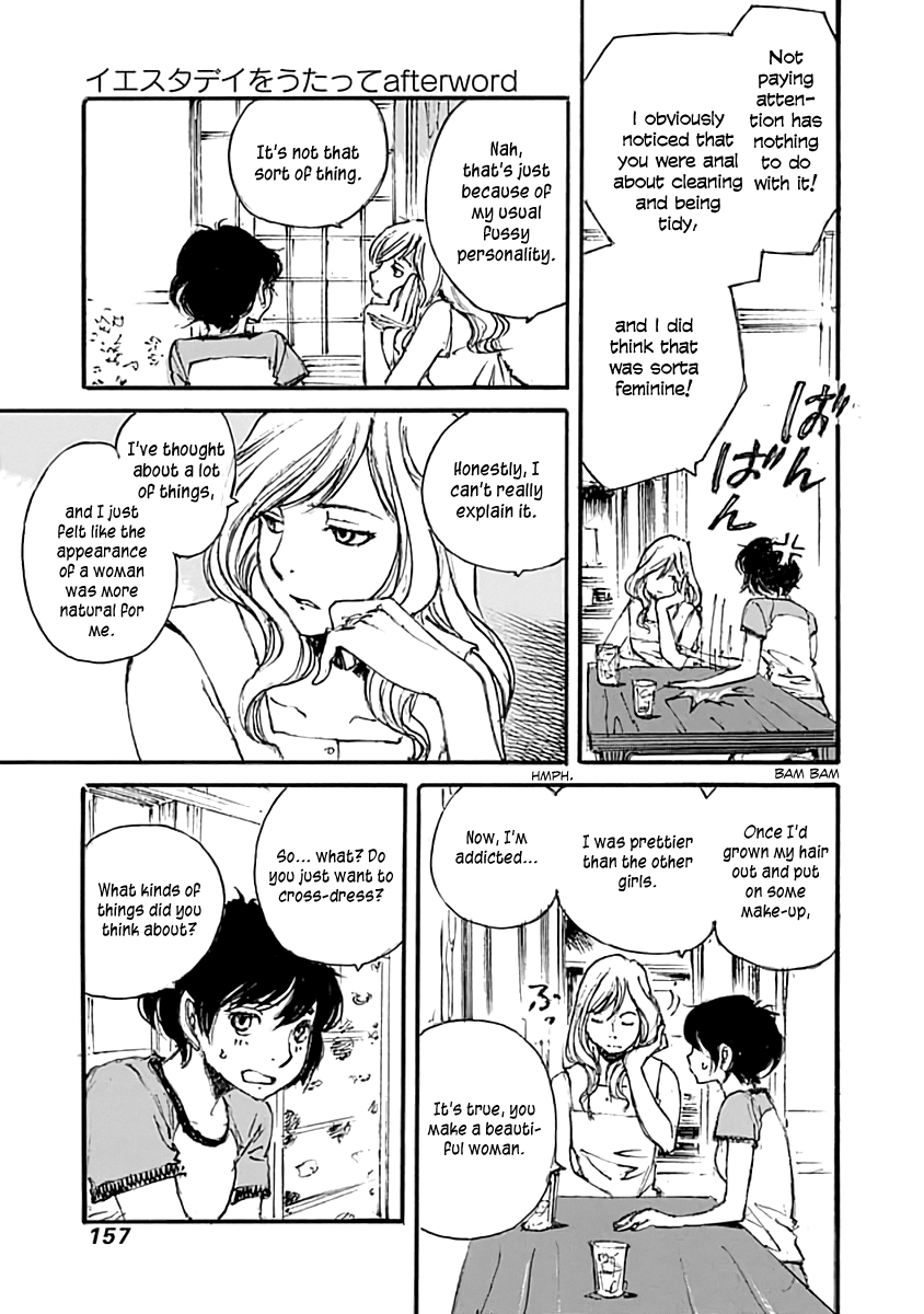 Yesterday wo Utatte afterword Summer Sister 第6页